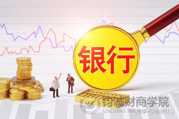 招商优质成长基金分红 招商优质成长基金分红