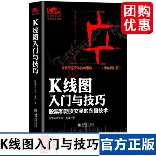 ����ϡ����Ʊ��ô�����Ϻ�������Ʊ��ô����