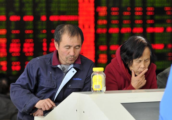 �����ɷݶ����Ƹ� ������Ʊ�������