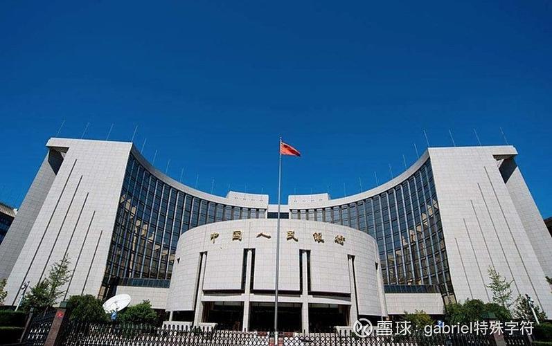 ȫ��֤ȯ���׹�˾������֤ȯ��������ô������