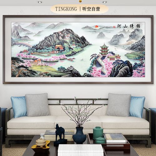 新型城镇化概念排行榜-新型城镇化概念大幅拉升! 新型城镇化概念排行榜-新型城镇化概念大幅拉升!