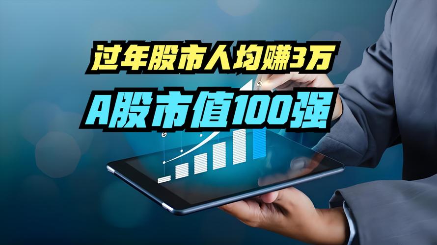 博时基金分红时间 博时精选基金分红 博时基金分红时间 博时精选基金分红