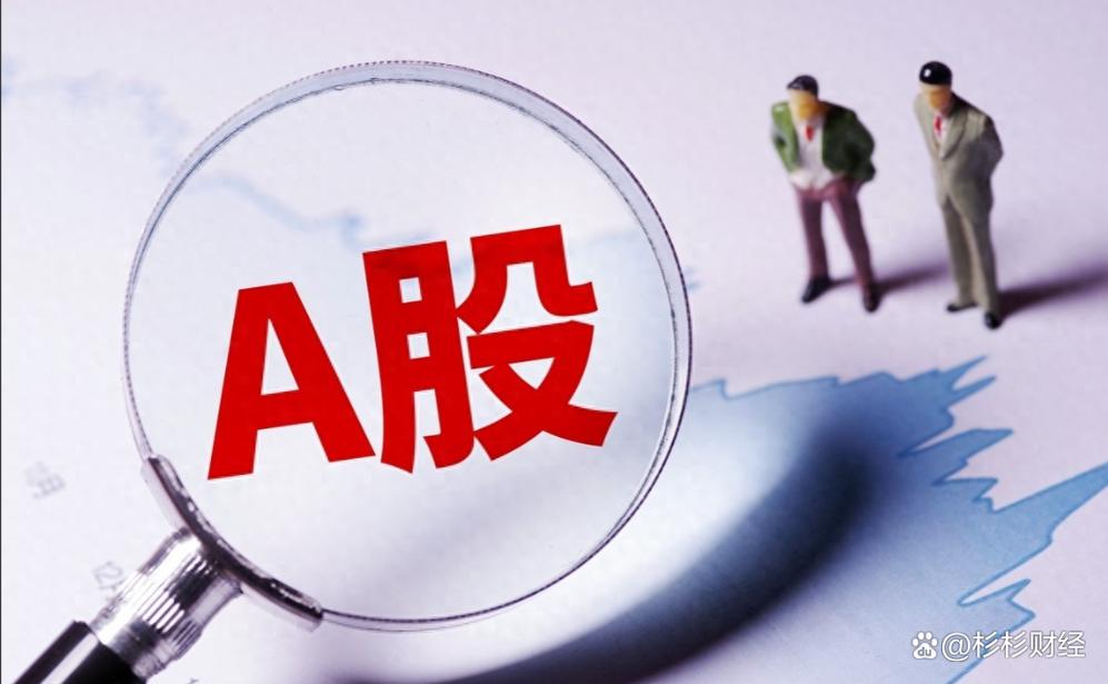 ���������иֱ�������������ɽ����Ͷ�ʣ�