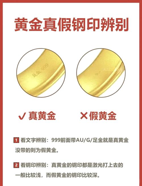 �ƽ𳴴�����ô�����ƽ��׵�������