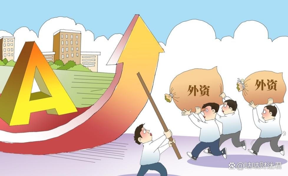 ����ծ�С��������� ����������ĩ�ʽ��г����һͰ��