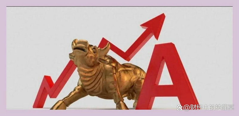 股票波段怎么判断买卖点(股票怎样做波段) 股票波段怎么判断买卖点(股票怎样做波段)