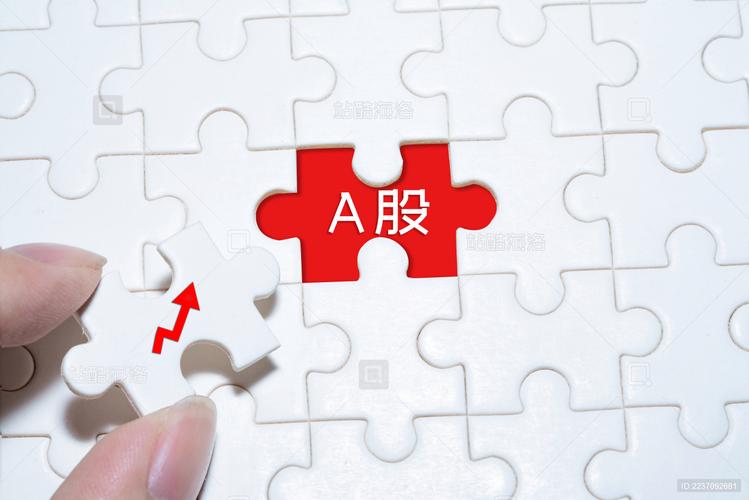 600765手机交易软件(600765中航重机股票) 600765手机交易软件(600765中航重机股票)