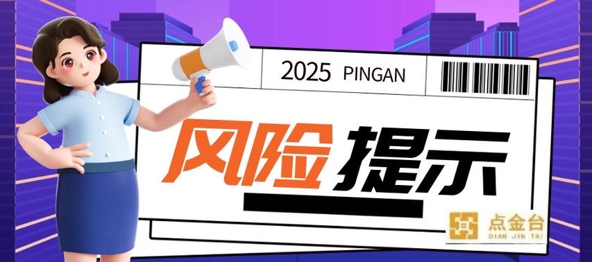 ����������ܼ�_�����������