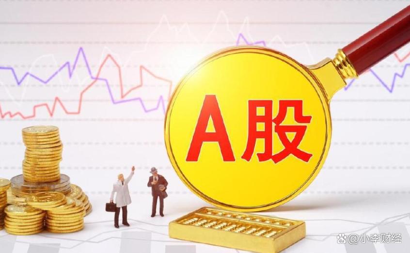 金鹰灵活配置混合投资基金004044(经营转动基金004044) 金鹰灵活配置混合投资基金004044(经营转动基金004044)