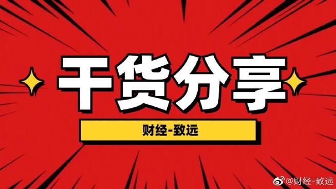 ���ɱ�a��������꣨����ʮ��ţ�У�