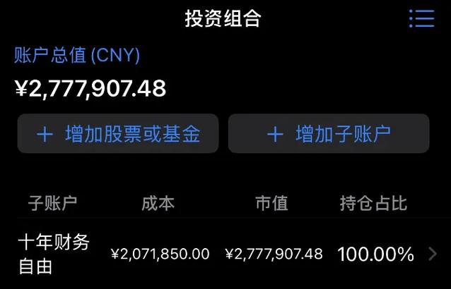 三七互娱旗下游戏有哪些(三七互娱手游有哪些上榜) 三七互娱旗下游戏有哪些(三七互娱手游有哪些上榜)