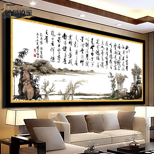 ȫ���������ռ۸� ȫ���������ռ۸��Ĵ��㰲