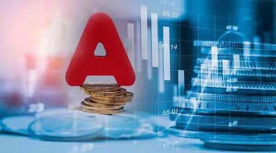 a股千亿市值公司有几家 a股千亿市值公司有几家