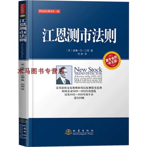 ֮ǰ�ý������ڽ���û�ˣ�2020Ϊʲô����ͻȻû���ˣ�