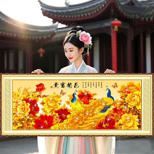 开年高管密集增持 银行股吸金能否延续 开年高管密集增持 银行股吸金能否延续