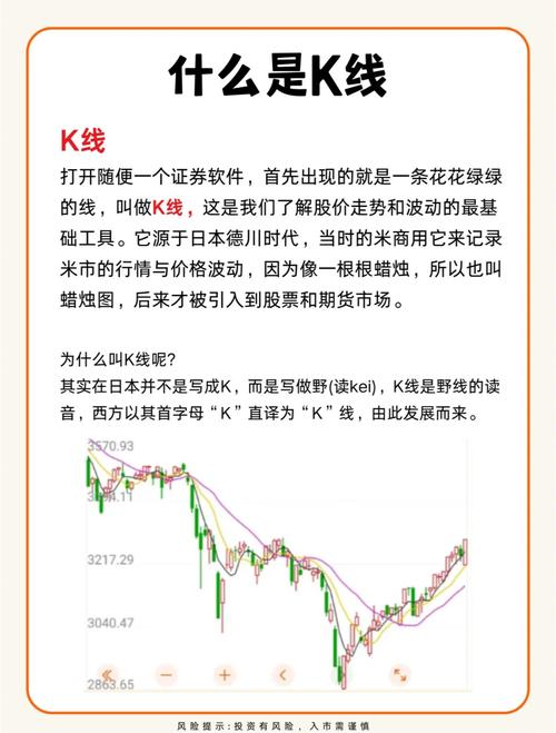 �۰��������ڹ�����ʽ���� ��6�������幫˾Ц��