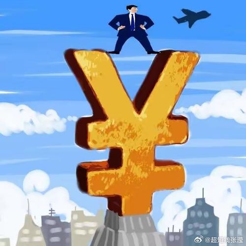 ���������Ʊ(���������Ʊ�ɰ�)