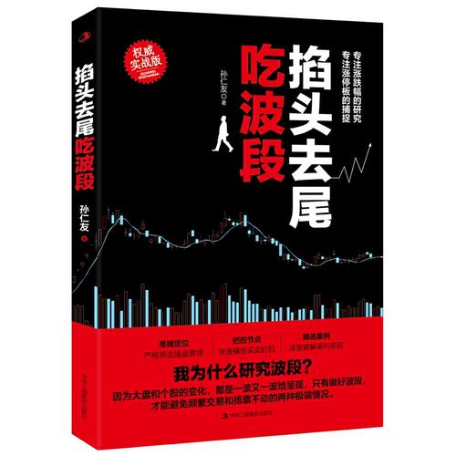 msn财经停止服务 msn财经下载 msn财经停止服务 msn财经下载