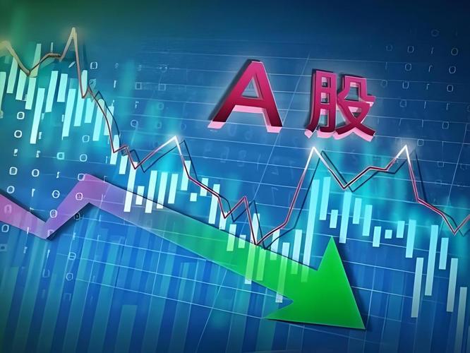 高纯度港股通创新药ETF宽幅溢价 高纯度港股通创新药ETF宽幅溢价