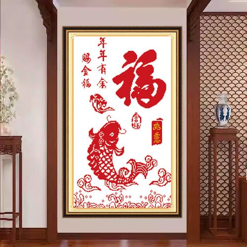 2.47�ڣ����¹�������ɫ���Χ�Դ��ǲ���