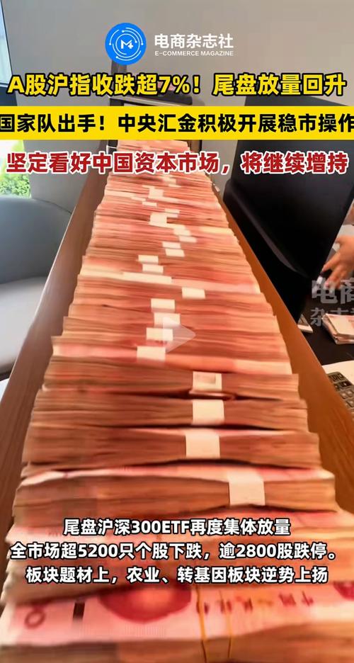 期货交易平台开发(期货交易平台软件搭建) 期货交易平台开发(期货交易平台软件搭建)