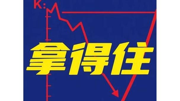 �׾Ƹ������а�-�׾Ƹ��������ǿ����ע��Щ��Ʊ��