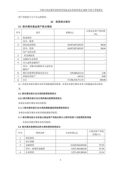 短线kdj设置多少最佳(短线kdj参数设置多少最佳) 短线kdj设置多少最佳(短线kdj参数设置多少最佳)