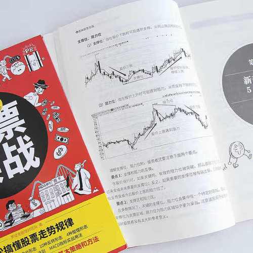 新浪财经股票新闻新浪财经股票新闻消息 新浪财经股票新闻新浪财经股票新闻消息