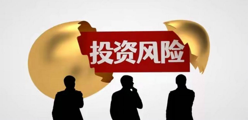 1Ԫ�չ���Ȩ��һԪ��Ȩת���Ƿ���Ч��