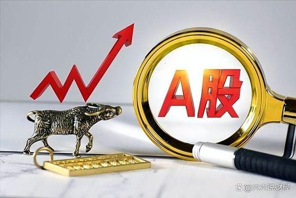 华为笔记本炒股 华为笔记本炒股