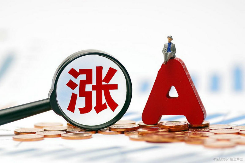 ��������Ϣ�۹ɼ�ֵ�ݵ�