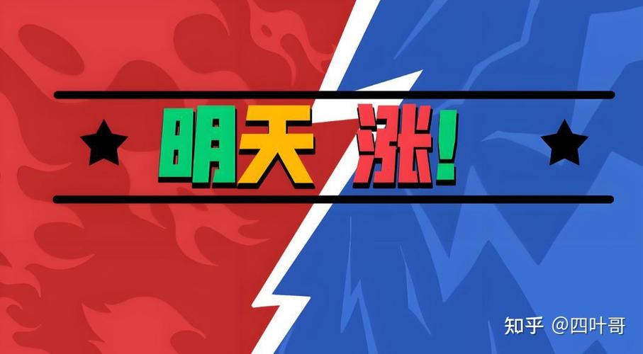 ��ֵ��Ӫҵ����������ٺ���������Ӫ�պ���ֵ�������ٺ�����