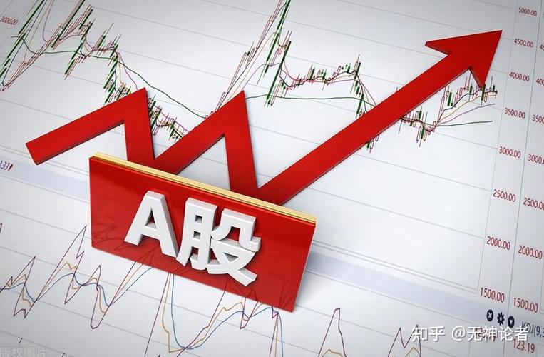 公元和永高股份的关系(限塑令利空永高股份) 公元和永高股份的关系(限塑令利空永高股份)