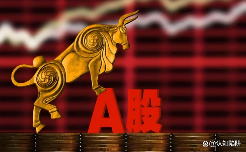 ����Ͷ�ʵ�Ͷ��������������ĵ���ᣩ