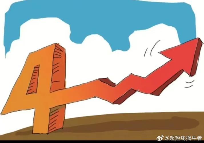 ��Ʊ�������������Ʊ������������棩