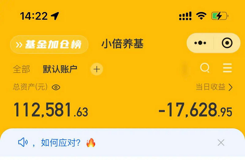 ﮵�ͭ��ӭ���ֻ�������ͭ�����������̣��豸��ȴ������