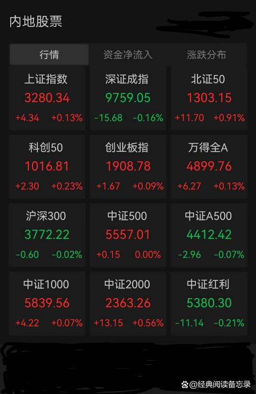 群兴玩具资产注入(群兴玩具2020年最新消息) 群兴玩具资产注入(群兴玩具2020年最新消息)
