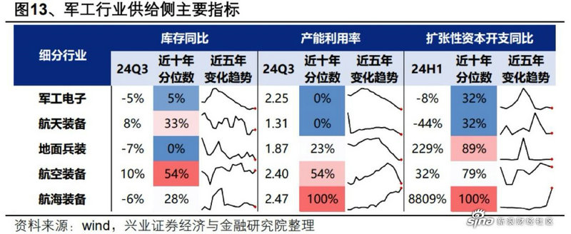 �����Ӿ������Ĥ������ʻ�