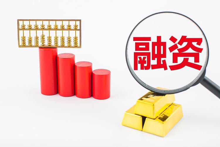 股票开盘竞价规则 股票开盘竞价规则