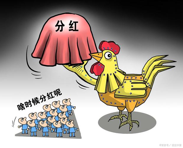 �к����ӹ�Ʊ600372 �к����ӹ�Ʊ