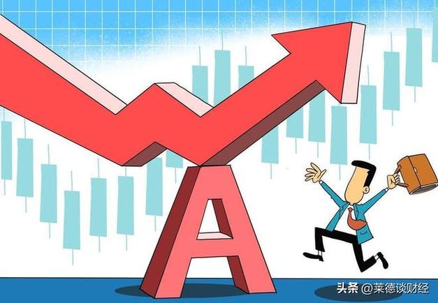 �����̩��������ֵ������ϣ�