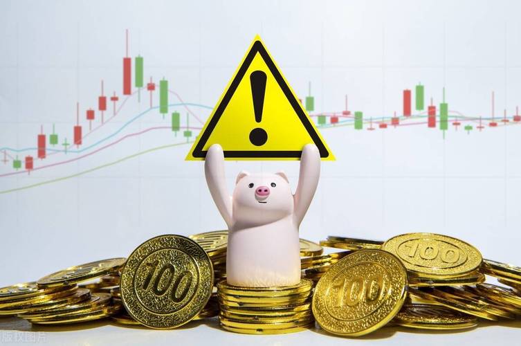 ���ִ��ڻ���˾_���ִ��ڻ���˾2023�꾻����