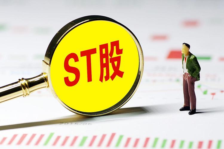 天津新湖财富地址 新湖财富属于民营吗 天津新湖财富地址 新湖财富属于民营吗