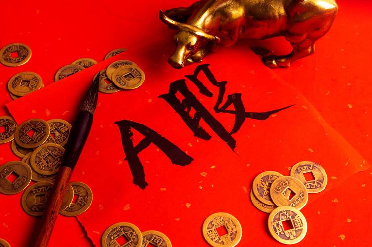 600019股票(600019股票公告) 600019股票(600019股票公告)