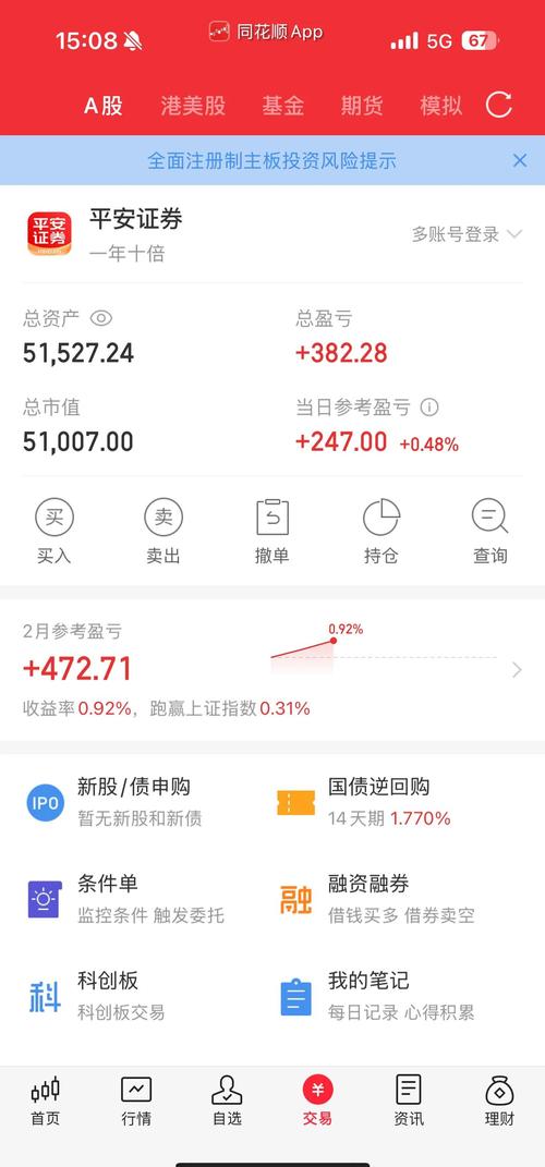 2016年北京各区县gdp(2019北京各区县gdp) 2016年北京各区县gdp(2019北京各区县gdp)