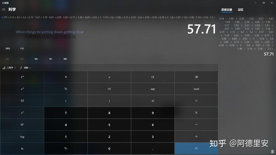 �㽭�����巽��8�Ÿ�����������ˣ���������ʲô��