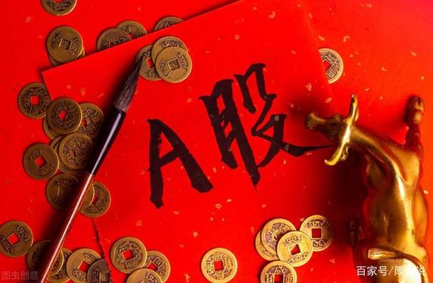 ��Ʊ000509(��Ʊ000601�ɰ�)