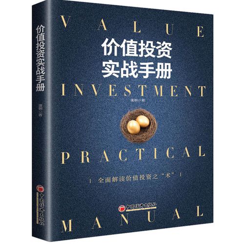 ﮵������ͷ������Щ���й�﮵����ҵǰʮ����