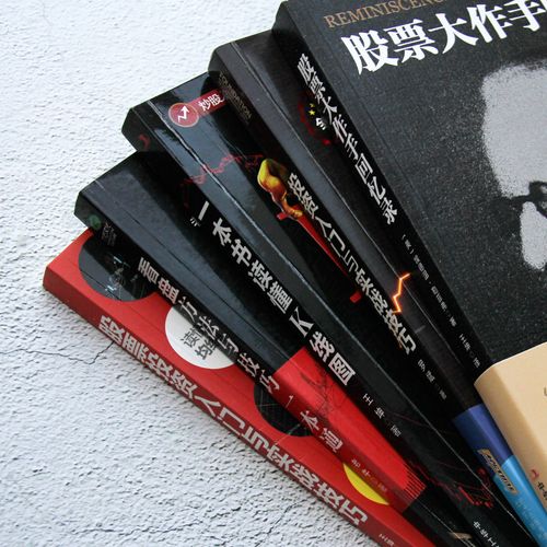 �ɽ�������ԭ�����й�˾������������ϵ����й�˾��Ʊ��