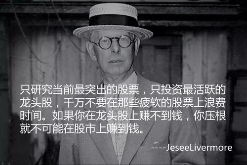 ��³����ת�塰���ء��ɹ� �Ŷ�����IPO�ܷ������Դ��۲�